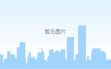 qq截图20230821150042.png